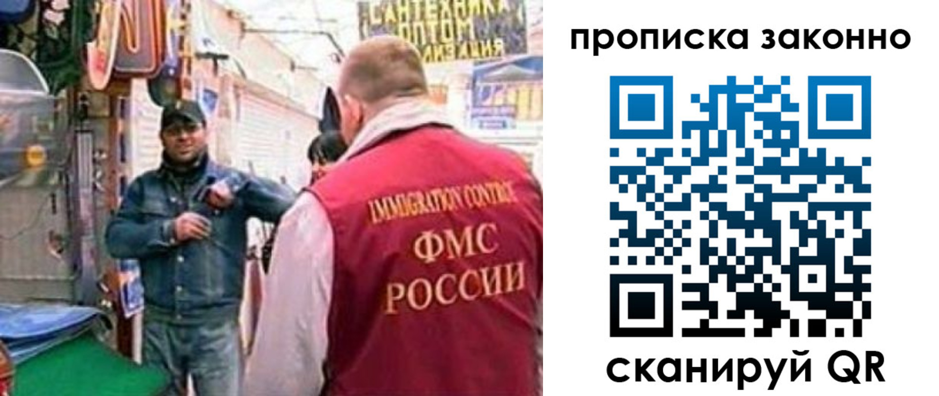 пропишу в квартире в Вятских Полянах